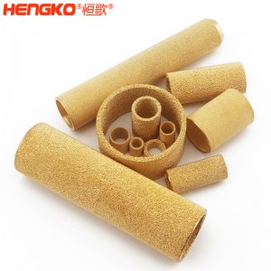 恒歌金屬微米多孔粉末燒結(jié)黃銅、青銅、銅濾芯濾筒 按需設(shè)計(jì)各規(guī)格銅濾芯過(guò)濾器