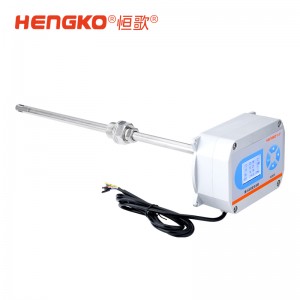 HG808-H溫濕度變送器工業(yè)98%RH高濕環(huán)境溫濕度監(jiān)測首選