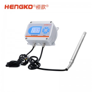高濕型溫濕度變送器環(huán)境試驗箱專用