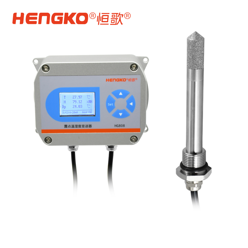 適用持續(xù)高濕環(huán)境使用的溫濕度變送器