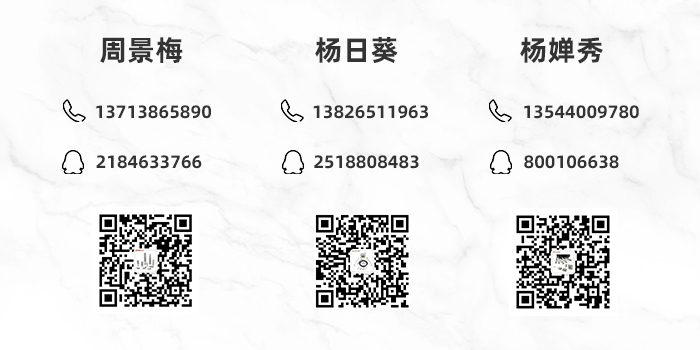燒結(jié)銅消聲器的聯(lián)系方式
