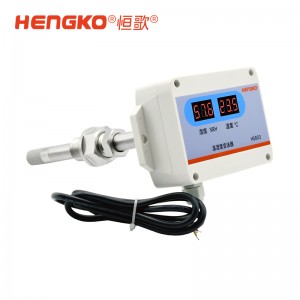 風(fēng)管道探頭的溫濕度變送器用于各類工業(yè)管道的溫濕度測量