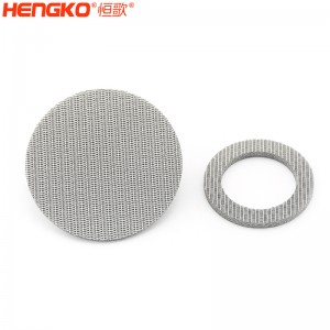 生產環(huán)保傳感器透氣保護燒結不銹鋼濾芯 醫(yī)藥渣液分離過濾網濾片