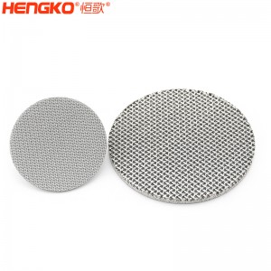 濾芯廠家生產(chǎn)氧氣傳感器不銹鋼燒結防爆網(wǎng)孔隙均勻，多層網(wǎng)燒結濾片隔爆元件