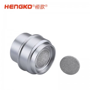 氣體傳感器外殼：防水、透氣，現(xiàn)貨供應(yīng)，適配多種傳感器