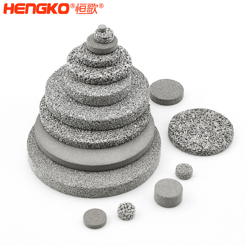 選擇金屬燒結(jié)濾芯在精密過(guò)濾中的應(yīng)用與前景！
