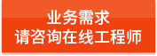 https://affim.baidu.com/unique_47886744/chat?siteId=19809462&userId=47886744&siteToken=4ce8e78ad351e07f837e58212e54d85b&cp=https%3A%2F%2Fwww.jgfcw.com.cn%2Fgswsdbsq1%2F&cr=https%3A%2F%2Fwww.jgfcw.com.cn%2Fgswsdbsq1%2F&cw=%E6%81%92%E6%AD%8C%E6%97%A7%E5%AE%98%E7%BD%91